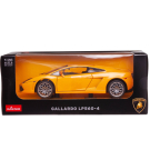 Машина металлическая 1:20 scale Lamborghini Gallardo LP560-4, цвет желтый, двери и багажник открываются