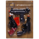 Игровой набор ABtoys Боевая сила Три пистолета и три пули