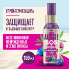 AUSSIE Несмываемый спрей SOS Термозащита 100мл