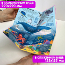 Книга Malamalama Книжка-трансформер. Животные
