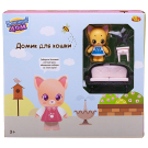 Игровой набор ABtoys Уютный дом Домик для кошки. Гостиная