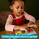 Пазлы-макси ДК парные Чей малыш? , 20 элементов