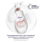 Мусс Dove Ухаживающий 160мл