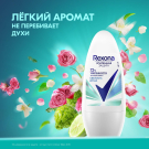 REXONA Део ролик Свежесть душа 50мл