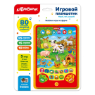 Музыкальная игрушка Азбукварик Игровой планшетик Веселые игры на ферме
