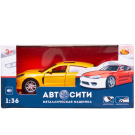 Машинка металлическая Abtoys АвтоСити 1:36 Седан купе инерционный с открывающими передними дверцами желтый свет звук