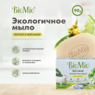 BioMio Мыло туалетное Литсея и Бергамот 90г
