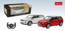 Машина р/у 1:14 Range Rover Evoque Цвет Белый