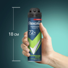 REXONA MEN Део спрей Экстремальная защита 150мл