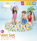 Бассейн надувной детский INTEX "Pineapple Splash Pool" (Ананасики), 132х28 см, от 2х лет