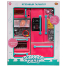Кухонный гарнитур ABtoys Помогаю Маме в наборе с аксессуарами, 2 секции, на батарейках