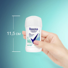 REXONA Део стик Свежесть душа 40мл