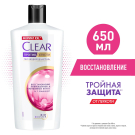 Clear Шампунь VITA ABE Восстановление 650мл