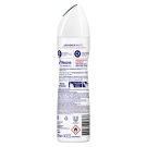 Rexona Антиперспирант Аэрозоль Абсолютный Комфорт Tit 150мл