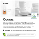 Средство для мытья посуды, овощей и фруктов WONDER LAB ЭКО ароматом сливочных фруктов 550 мл