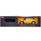 Машина р/у 1:24 MINI Cooper S Countryman Цвет Желтый