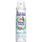 DEONICA Дезодорант Summer Paradise14+ спрей150мл