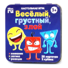 Настольная игра Десятое королевство Веселый, грустный, злой