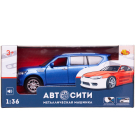 Машинка металлическая Abtoys АвтоСити 1:36 Кроссовер семейный инерционный с открывающими передними дверцами синий свет звук