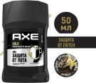 AXE Антиперспирант-Карандаш Защита От Пятен 50мл