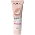 Гель очищающий для лица L'OREAL Dermo-Expertise Абсолютная Нежность, для сухой и чувствительной кожи 150мл