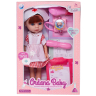 Кукла Junfa Ardana Baby Доктор шатенка 32,5 см