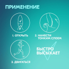 REXONA Део ролик Свежесть душа 50мл