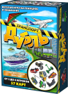 Настольная игра Нескучные игры Транспорт