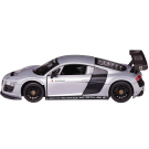 Машина металлическая 1:24 scale AUDI R8, цвет серебрянный, двери открываются.