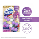Domestos Блок для Очищения Унитаза Power 5 Duo (2X50Г)