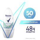 REXONA Део ролик Свежесть душа 50мл