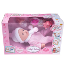 Пупс ABtoys Baby Ardana 30см, в розовом комбинезончике, шапочке и шарфике, с аксессуарами, в коробке