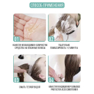 Шампунь La'dor Damage Protector Acid Shampoo с аргановым маслом 150мл