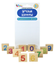 Набор деревянных фишек Учим цифры , европодвес