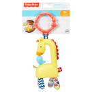 Прорезыватель для зубов Mattel Fisher-Price 4 вида: погремушка-обезьянка, жираф-юла, gрорезыватель-крокодил, зеркальце-панда