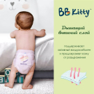 Подгузники трусики BB Kitty Премиум M (6-11кг) 96 шт (2 упаковки по 48 шт)