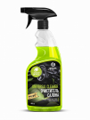 Grass Очиститель салона Universal cleaner