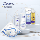 Dove Мицеллярный Гель для снятия Макияжа с Маслами 120мл