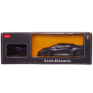 Машина р/у 1:18 Lamborghini Sesto Elemento Цвет Серый 40МГц