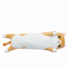 Мягкая игрушка Abtoys Supersoft Кот длинный, 90см