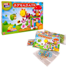 Конструктор ABtoys КидБлок "Лунапарк", 210 деталей, в коробке, 32x4,8x21,5 см