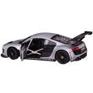 Машина металлическая 1:24 scale AUDI R8, цвет серебрянный, двери открываются.