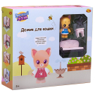 Игровой набор ABtoys Уютный дом Домик для кошки. Гостиная