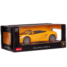 Машина металлическая 1:20 scale Lamborghini Gallardo LP560-4, цвет желтый, двери и багажник открываются