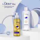 Dove Мицеллярный Гель для снятия Макияжа с Маслами 120мл