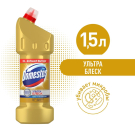 Domestos Средство Чистящее для Унитаза Ультра Блеск 1500мл