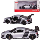 Машина металлическая 1:24 scale AUDI R8, цвет серебрянный, двери открываются.