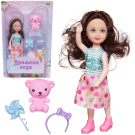 Кукла ABtoys Времена года 15 см с медвежонком 4 вида