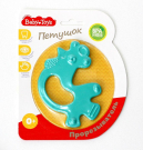 Прорезыватель Десятое королевство Baby Toys "Петушок"