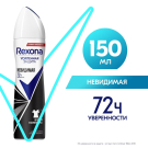 Rexona Антиперспирант Аэрозоль Невидимая 150мл